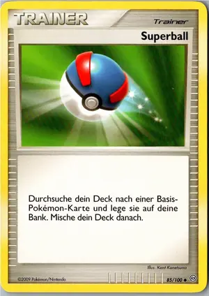 Superball Exemplar 1,25 €
