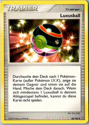 Luxusball Exemplar 1,95 €