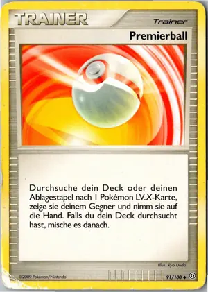 Premierball Exemplar 1,95 €