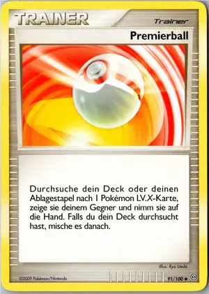 Premierball Exemplar 1,95 €