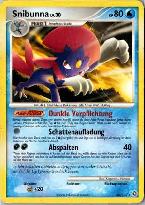 Snibunna Exemplar 2,95 €