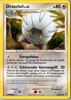 Draschel Exemplar 1,95 €