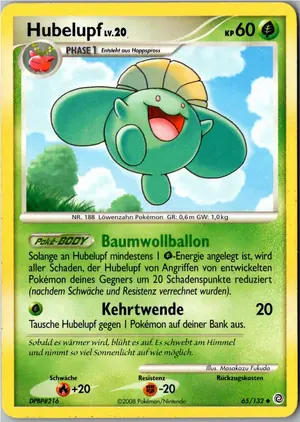 Hubelupf Exemplar 2,25 €