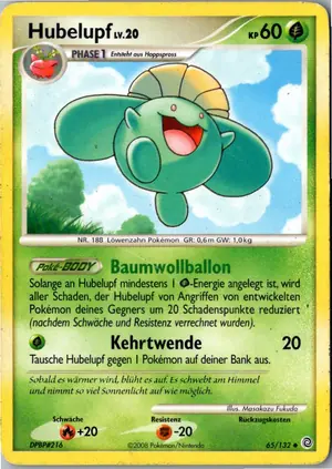 Hubelupf Exemplar 2,25 €