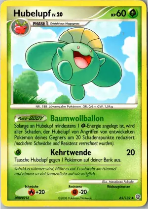 Hubelupf Exemplar 2,25 €
