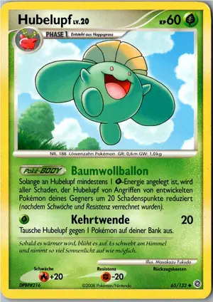 Hubelupf Exemplar 2,25 €