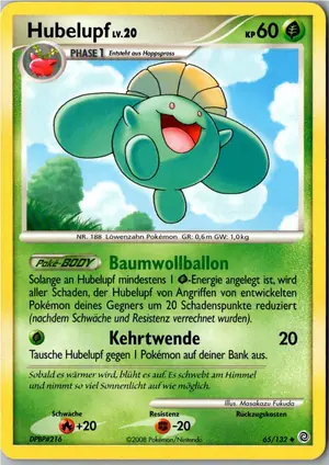 Hubelupf Exemplar 2,25 €