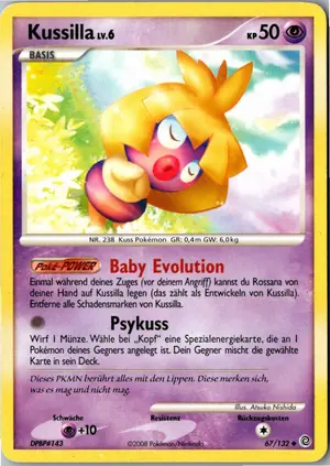 Kussilla Exemplar 2,95 €