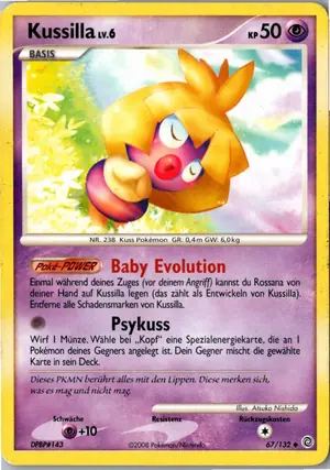 Kussilla Exemplar 2,95 €