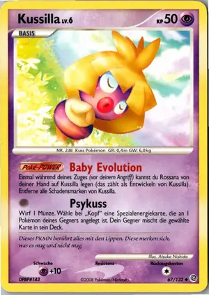 Kussilla Exemplar 2,95 €
