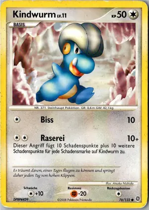 Kindwurm Exemplar 1,95 €