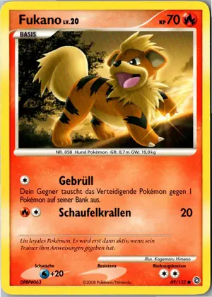 Fukano Exemplar 2,95 €