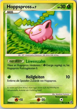 Hoppspross Exemplar 1,95 €