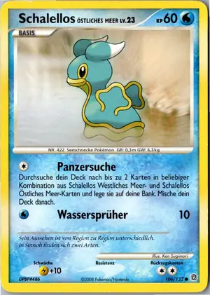 Schalellos Exemplar 1,95 €
