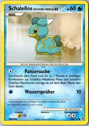 Schalellos Exemplar 1,95 €