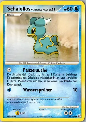 Schalellos Exemplar 1,95 €