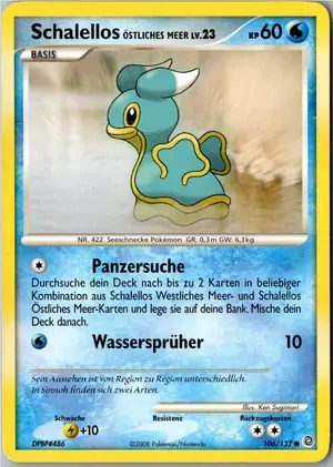 Schalellos Exemplar 1,95 €