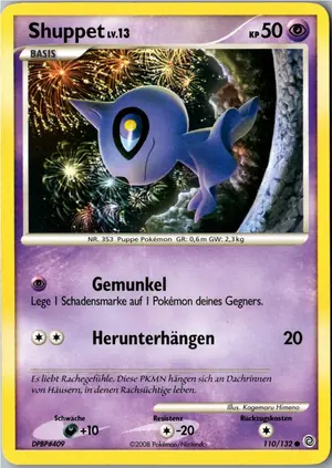 Shuppet Exemplar 1,95 €