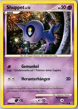 Shuppet Exemplar 1,95 €