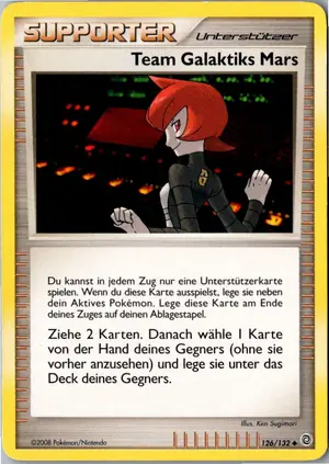 Team Galaktiks Mars Exemplar 2,45 €