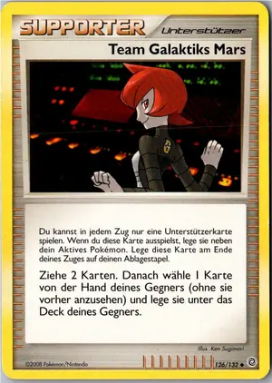Team Galaktiks Mars Exemplar 2,45 €