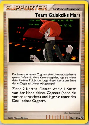 Team Galaktiks Mars Exemplar 2,45 €