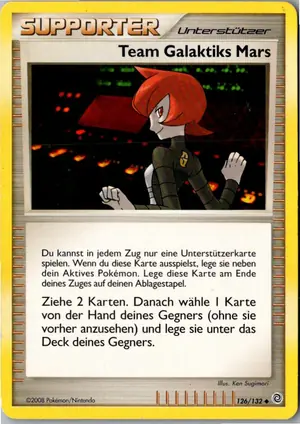 Team Galaktiks Mars Exemplar 2,45 €