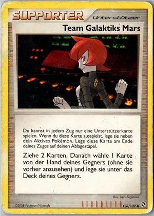 Team Galaktiks Mars Exemplar 2,45 €