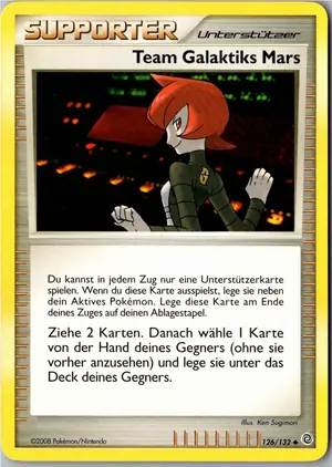 Team Galaktiks Mars Exemplar 2,45 €