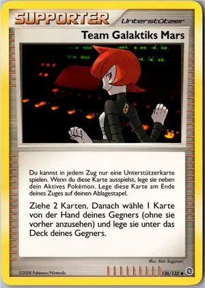 Team Galaktiks Mars Exemplar 2,45 €