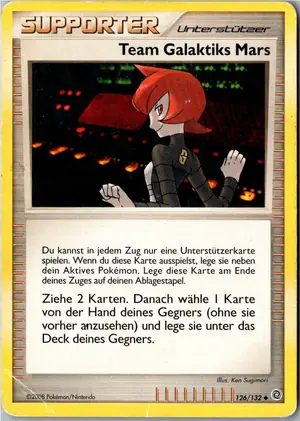 Team Galaktiks Mars Exemplar 2,45 €