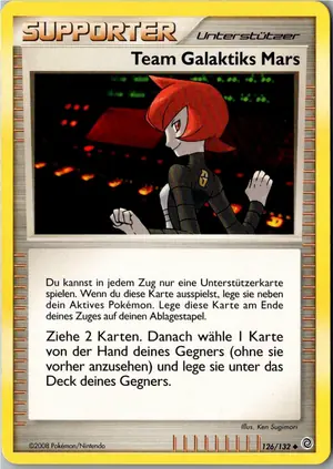 Team Galaktiks Mars Exemplar 2,45 €