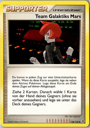 Team Galaktiks Mars Exemplar 2,45 €