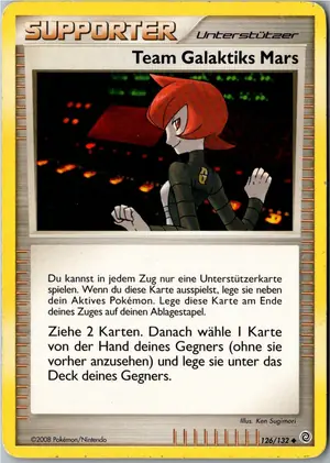 Team Galaktiks Mars Exemplar 2,45 €
