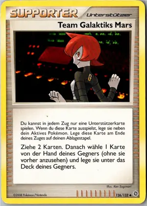 Team Galaktiks Mars Exemplar 2,45 €