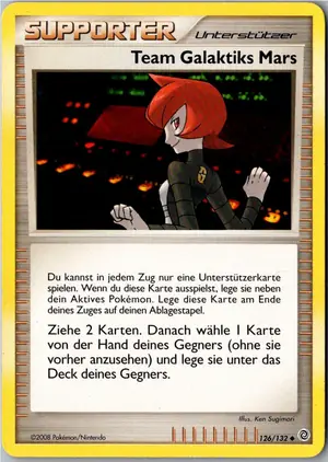 Team Galaktiks Mars Exemplar 2,45 €
