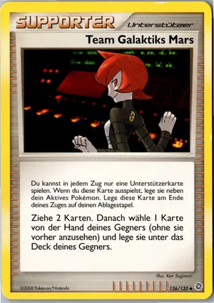Team Galaktiks Mars Exemplar 2,45 €