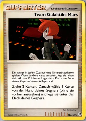 Team Galaktiks Mars Exemplar 2,45 €