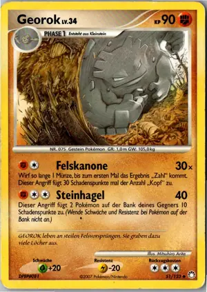 Georok Exemplar 2,25 €
