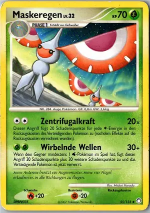 Maskeregen Exemplar 2,25 €