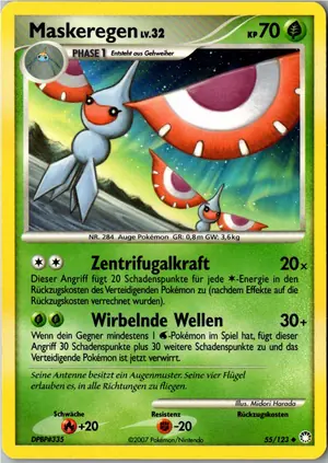 Maskeregen Exemplar 2,25 €