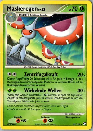 Maskeregen Exemplar 2,25 €