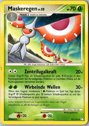 Maskeregen Exemplar 2,25 €