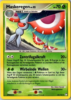 Maskeregen Exemplar 2,25 €