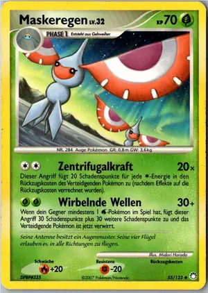 Maskeregen Exemplar 2,25 €