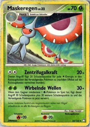 Maskeregen Exemplar 2,25 €