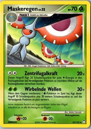 Maskeregen Exemplar 2,25 €