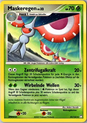 Maskeregen Exemplar 2,25 €