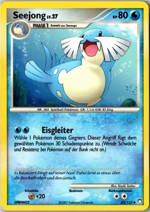 Seejong Exemplar 2,25 €