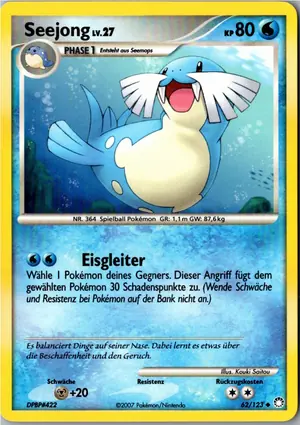 Seejong Exemplar 2,25 €